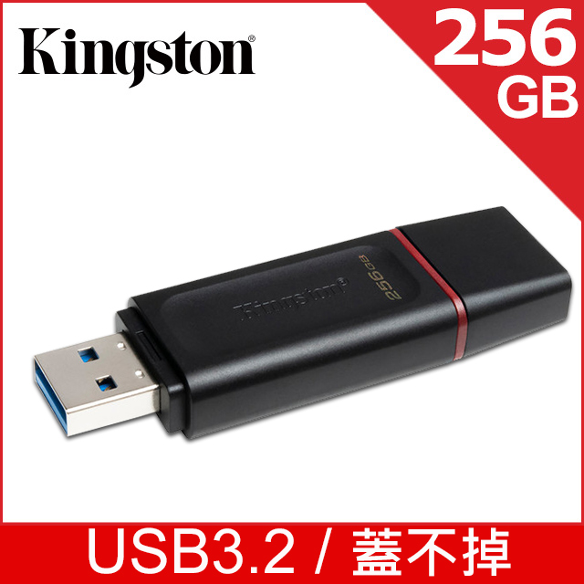 国産原料100% HW-USB-Ⅱ-G (新品・未開封) - crumiller.com