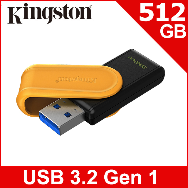 Kingston 金士頓 DataTraveler Exodia S 512GB USB 隨身碟 (DTXS/512GB)