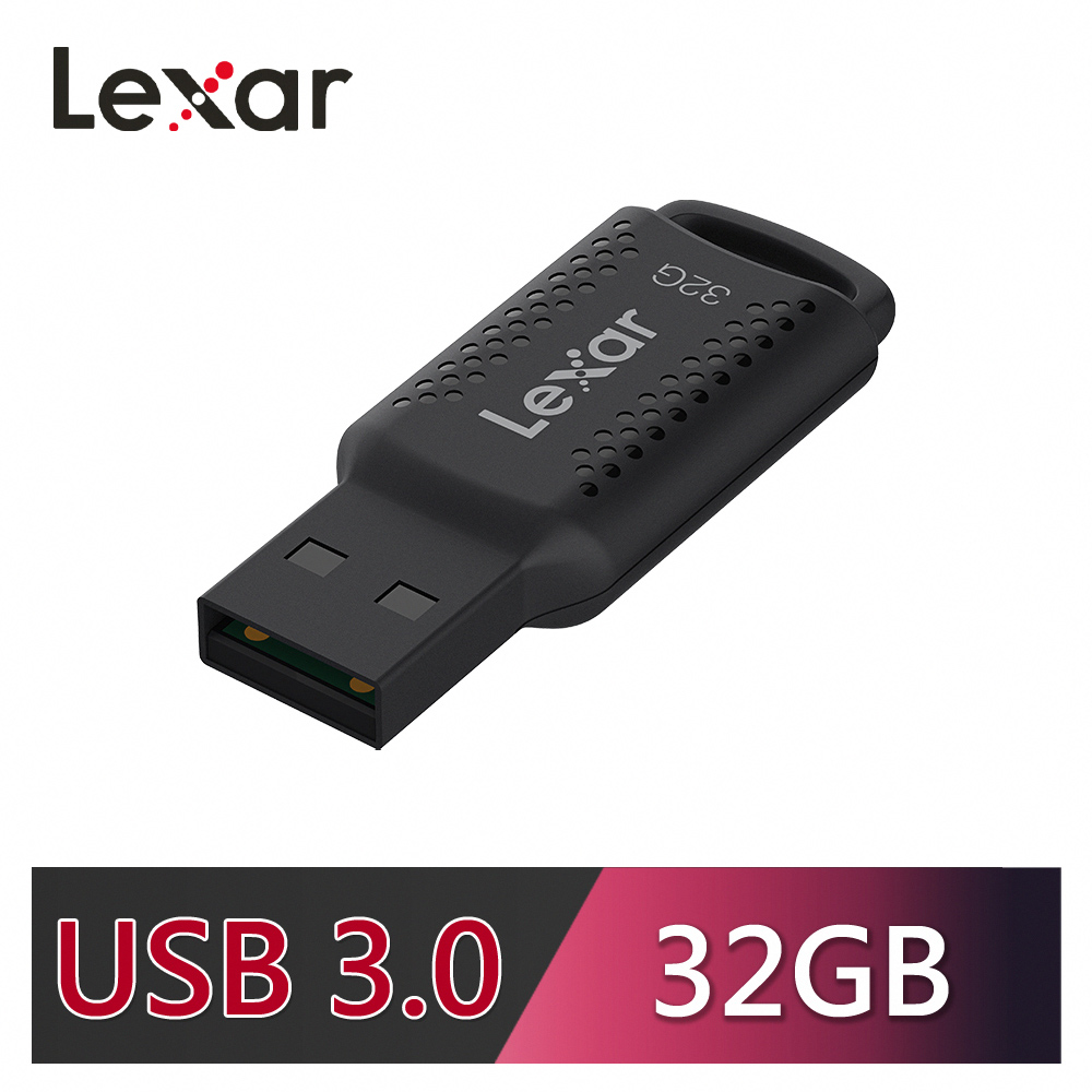 Lexar 雷克沙 V400 32GB USB 3.0 隨身碟