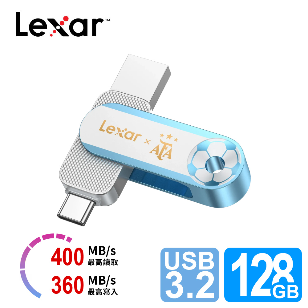 Lexar 雷克沙 D500 Typec-C 128G 超高速隨身碟
