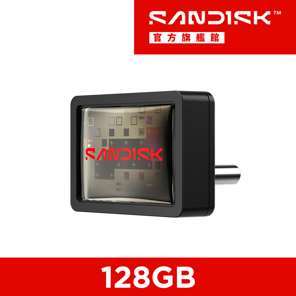 SanDisk 晟碟 Extreme Fit USB-C 隨身碟(公司貨) 128GB