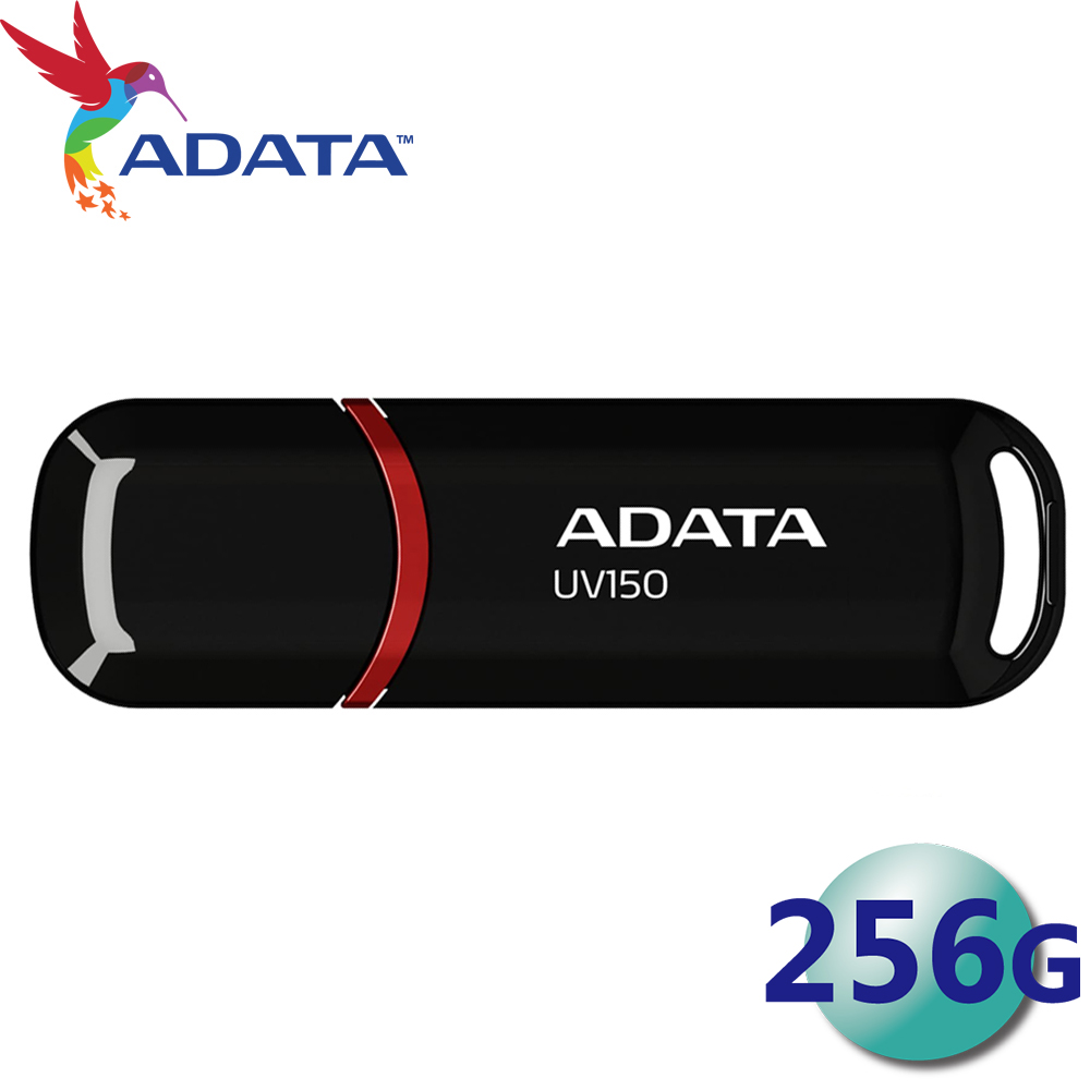 ADATA 威剛 256GB UV150 USB3.2 隨身碟