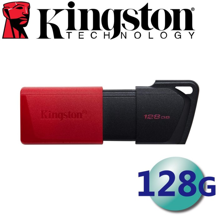 Kingston 金士頓 128GB DataTraveler Exodia M USB 3.2 隨身碟 DTXM/128GB