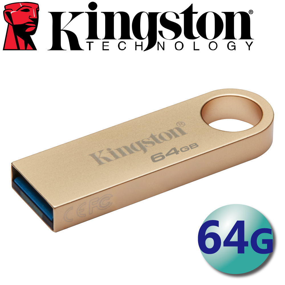 Kingston 金士頓 64GB DataTraveler SE9 G3 USB3.2 隨身碟 DTSE9G3/64GB