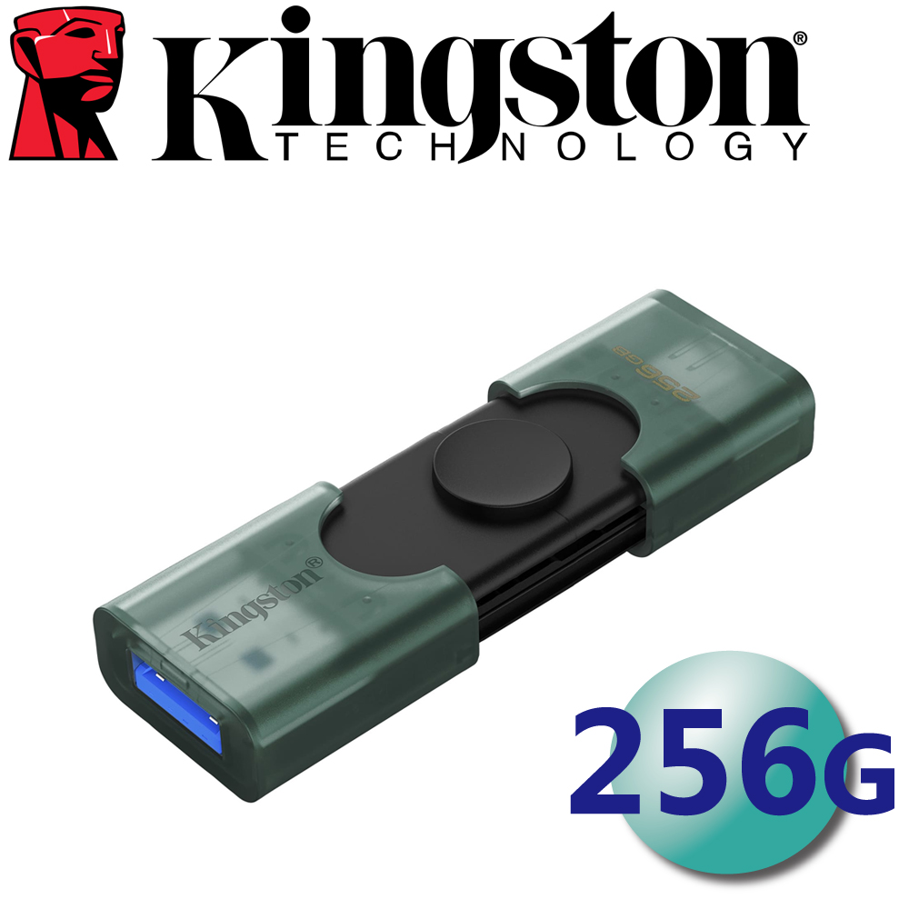 Kingston 金士頓 256GB DataTraveler DUO USB-A/C 雙介面 隨身碟 - DTDEG2/256GB