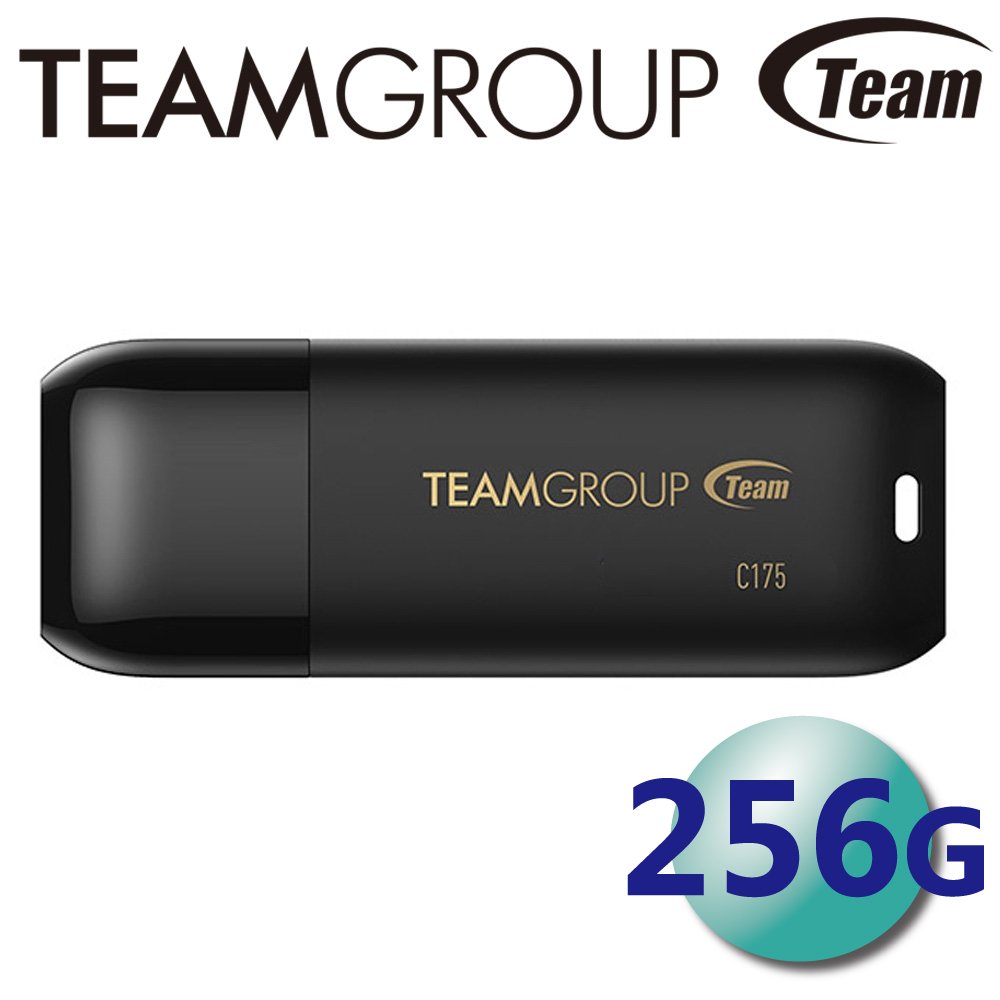 Team 十銓 256GB C175 USB3.2 隨身碟