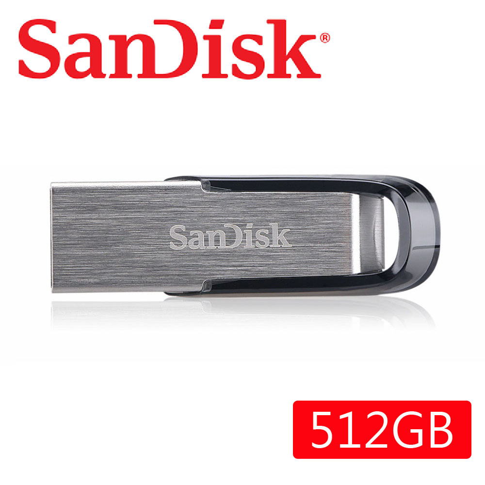 SanDisk 晟碟 512GB CZ73 Ultra Flair USB 3.0 高速隨身碟
