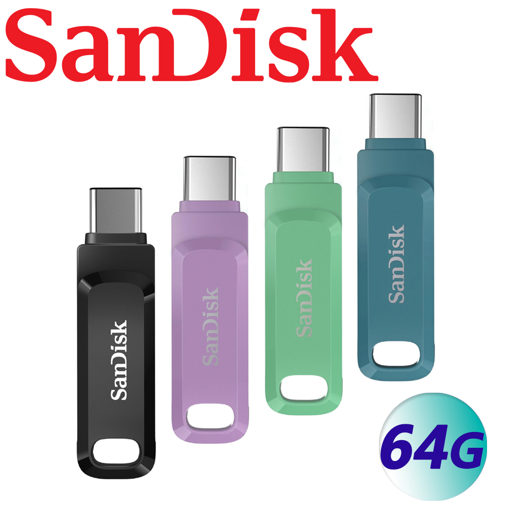SanDisk 晟碟 64GB Ultra Dual Drive Go USB Type-C OTG 雙用隨身碟