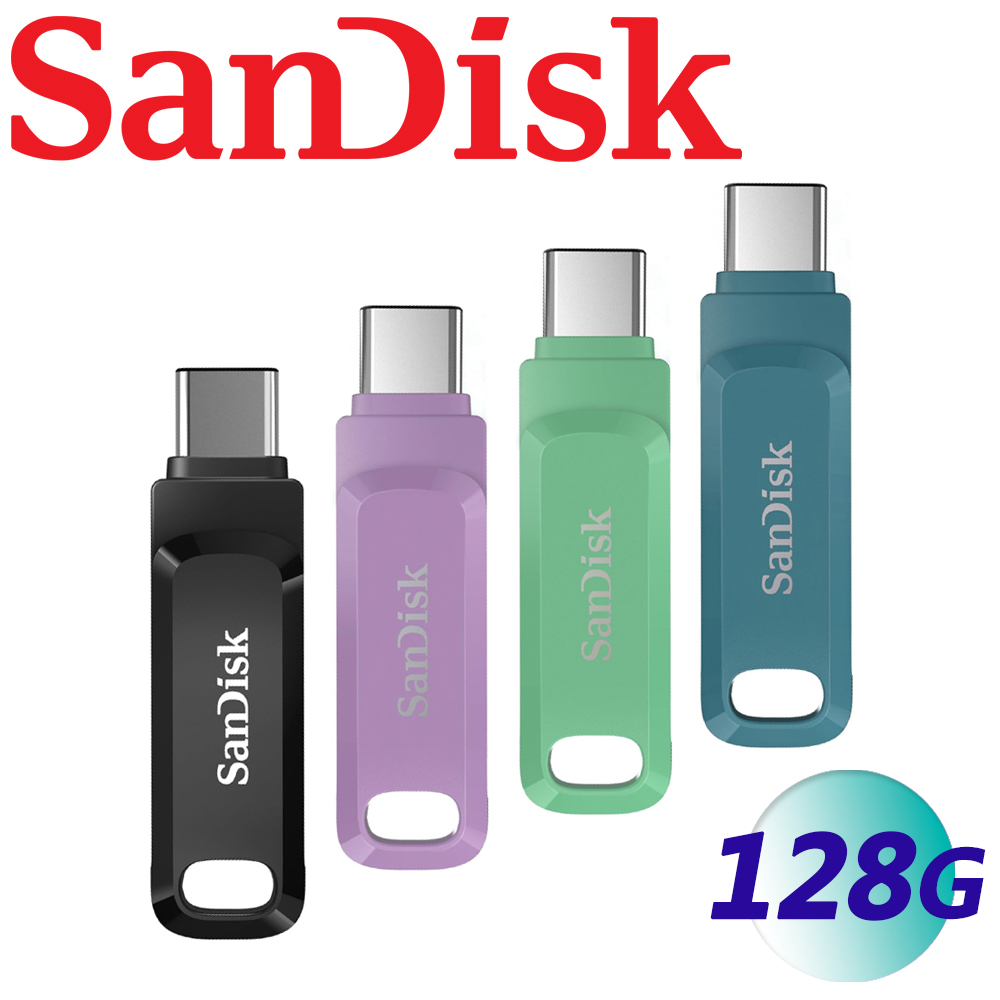 SanDisk 晟碟 128GB Ultra Dual Drive Go USB Type-C OTG 雙用隨身碟