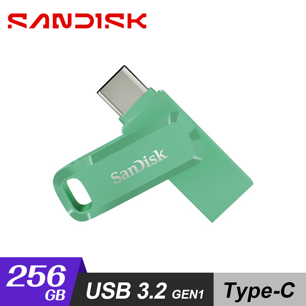 SanDisk 晟碟 Ultra Go Type-C 256GB 雙用隨身碟 草本綠