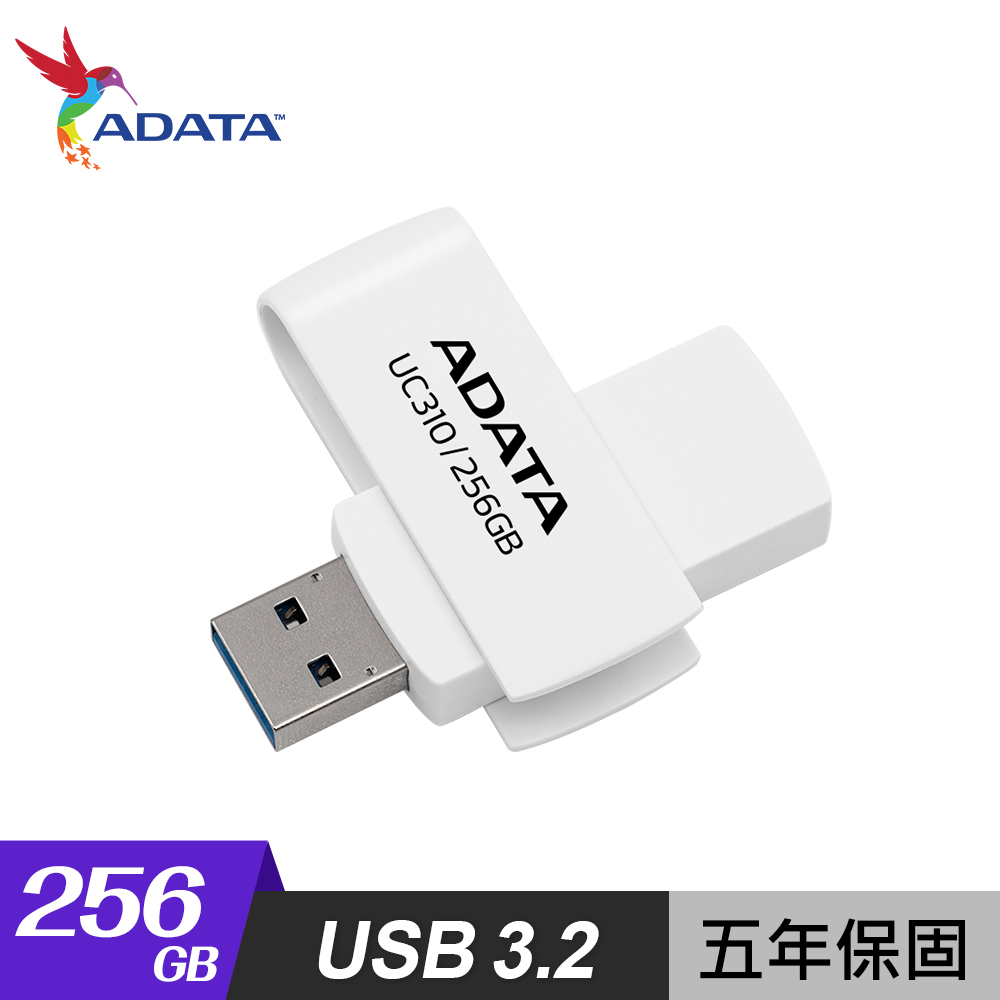 ADATA 威剛 UC310 256GB USB3.2 旋轉隨身碟 白色
