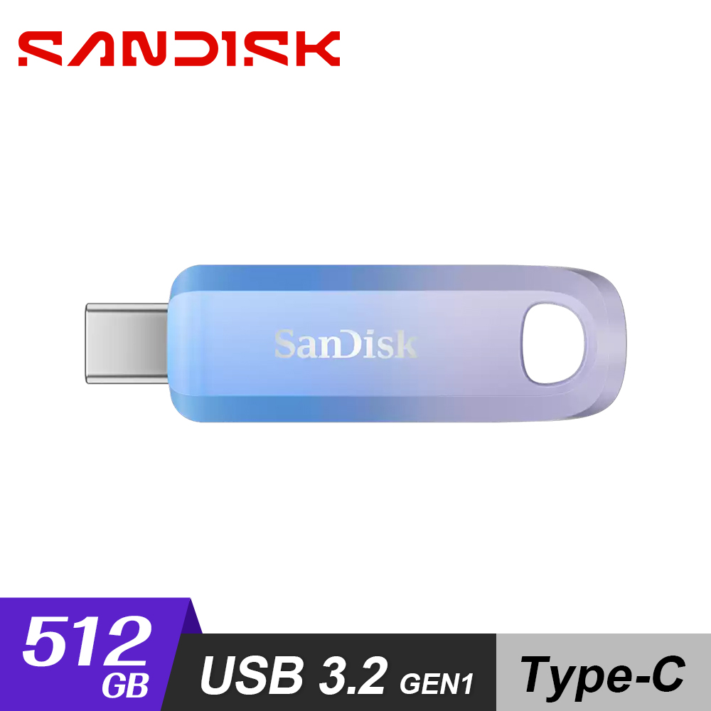 SanDisk 晟碟 Creator USB Type-C 隨身碟 512GB