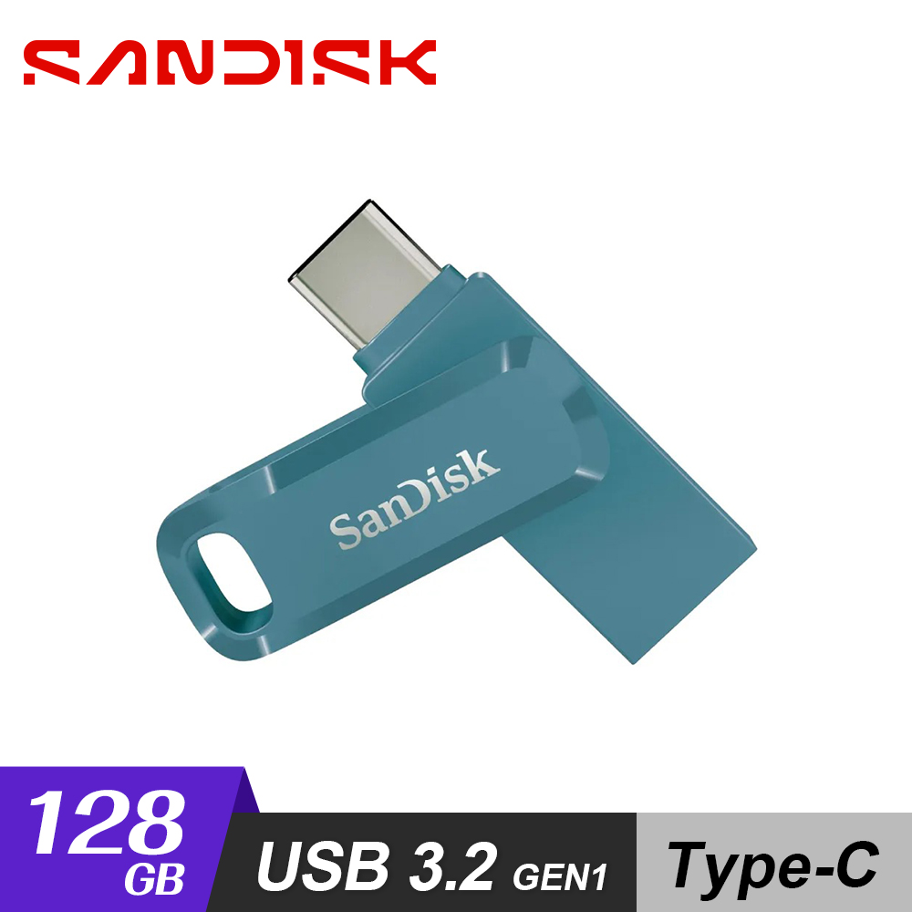 SanDisk 晟碟 Ultra Go Type-C 128GB 雙用隨身碟 海灣藍