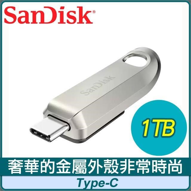 SanDisk 晟碟 CZ75 Ultra Luxe 1TB Type-C 讀400M U3.2 Gen1隨身碟