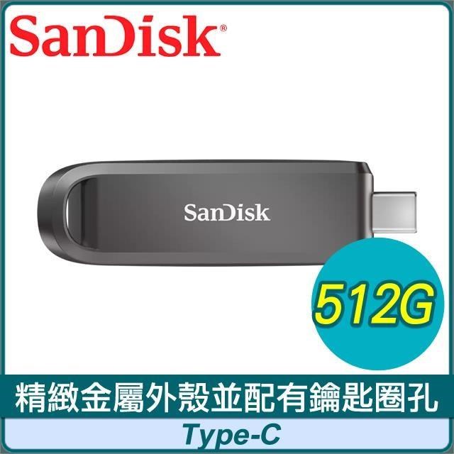 SanDisk 晟碟 CZ890 Extreme Pro 512G Type-C U3.2 Gen2隨身碟(讀1000M/寫900M)