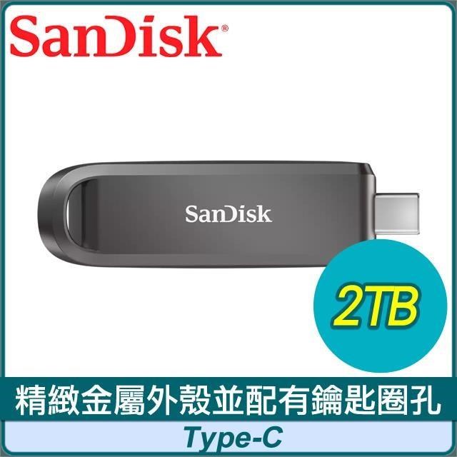 SanDisk 晟碟 CZ890 Extreme Pro 2TB Type-C U3.2 Gen2隨身碟(讀1000M/寫900M)
