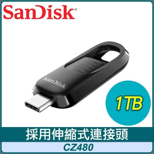 SanDisk 晟碟 CZ480 Ultra Slider 1TB Type-C 讀400M U3.2 Gen1隨身碟