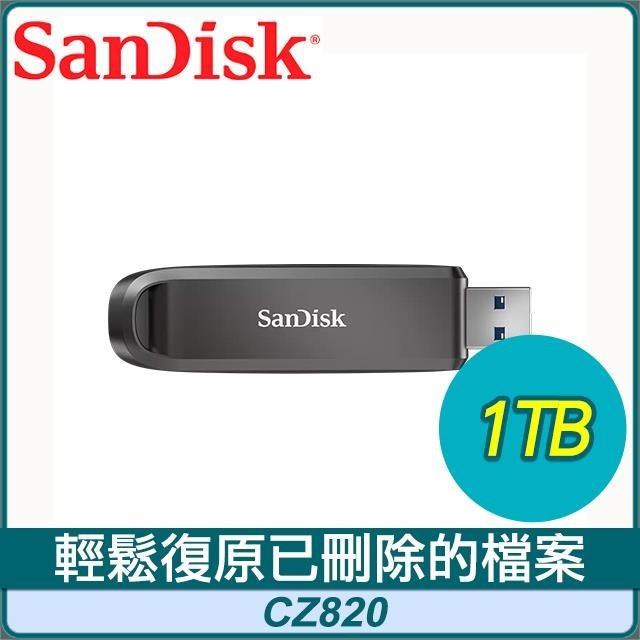 SanDisk 晟碟 CZ820 Extreme Pro 1TB Type-A U3.2 Gen2隨身碟