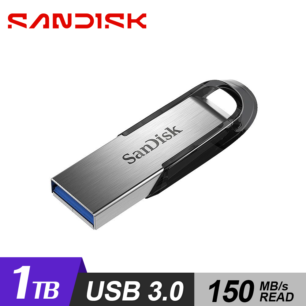 SanDisk 晟碟 Ultra Flair USB3.0 1TB 隨身碟