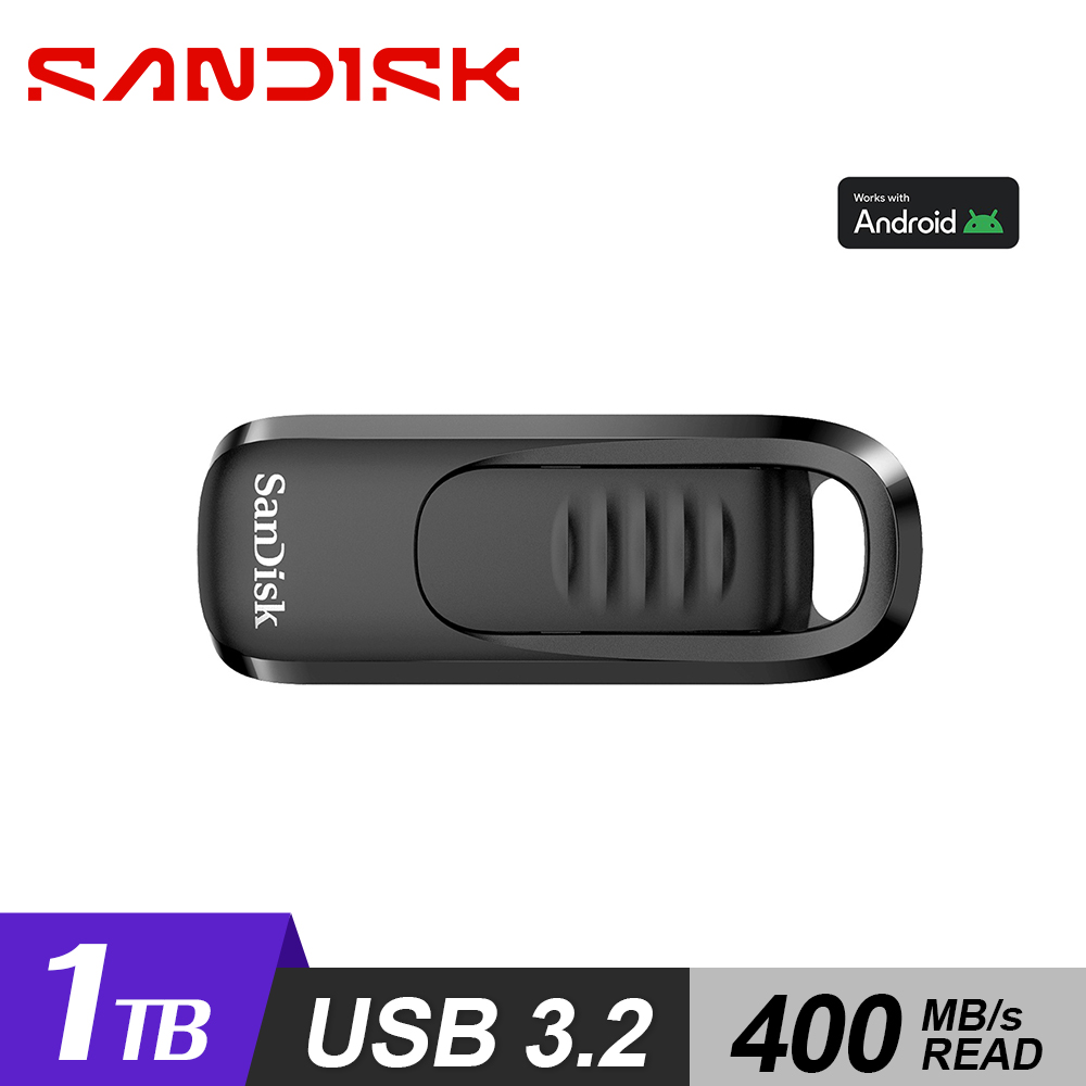 SanDisk 晟碟 CZ480 1TB Ultra Slider Type-C 隨身碟 黑色