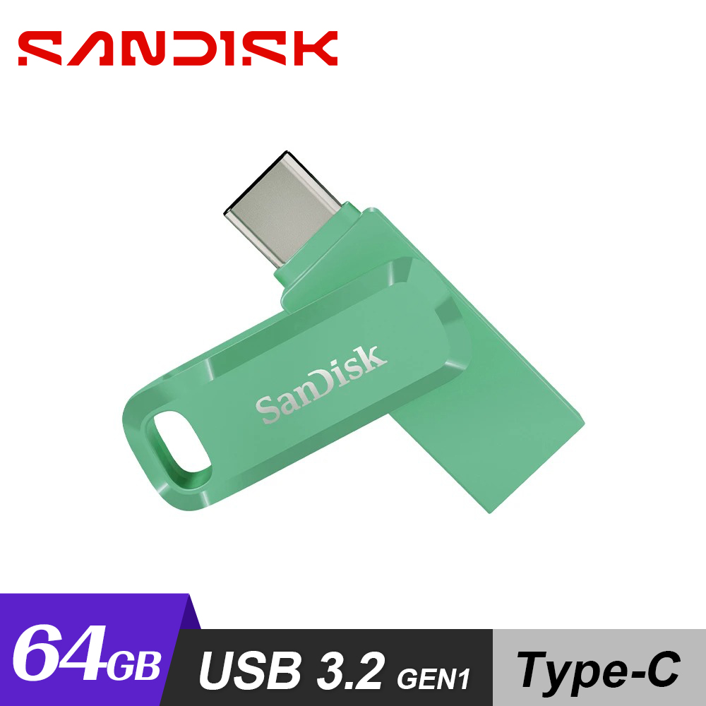 SanDisk 晟碟 Ultra Go Type-C 64GB 雙用隨身碟 草本綠