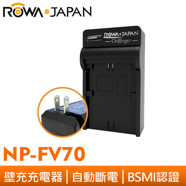 np-fv70 - PChome線上購物 np-fv70 - PChome線上購物
