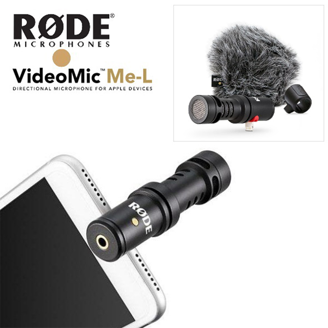 RODE VideoMic ME-L IOS專用麥克風(RDVMML) 公司貨- PChome 24h購物