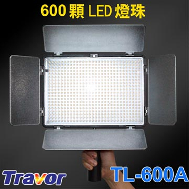 Travor TL-600A LED攝影燈(帶雙鋰電池)