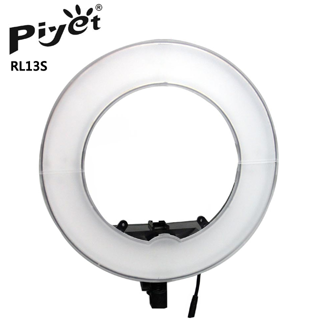 Piyet RL13S  LED環形攝影燈-送變壓器