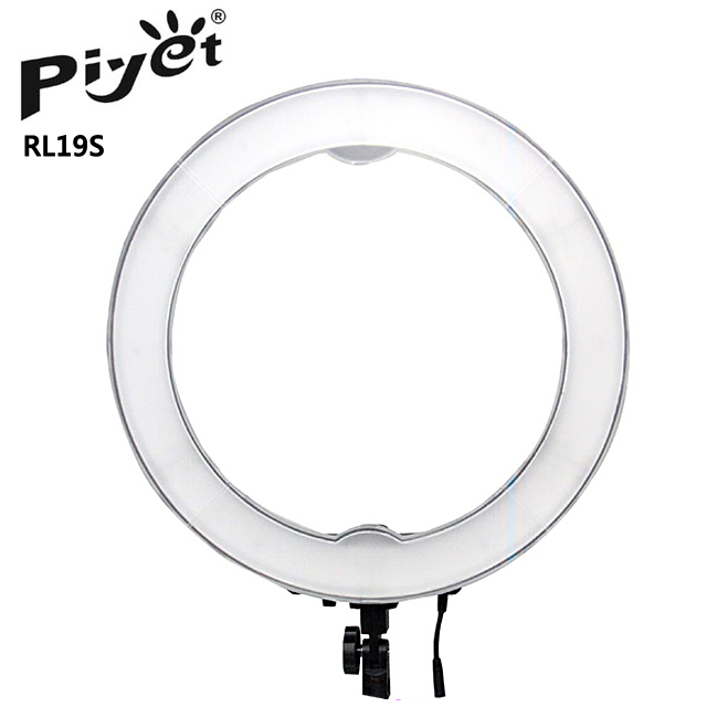 Piyet RL19S  LED環形攝影燈-送變壓器
