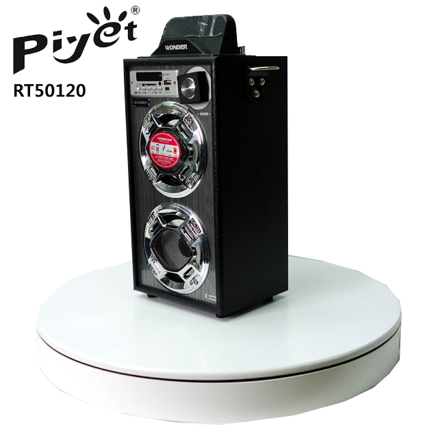 Piyet環物電動旋轉台(RT50120)