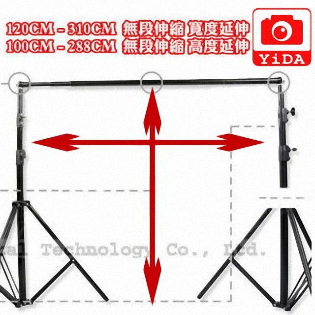 YIDA 大型自由伸縮背景架