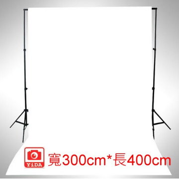 300x400cm白色背景布