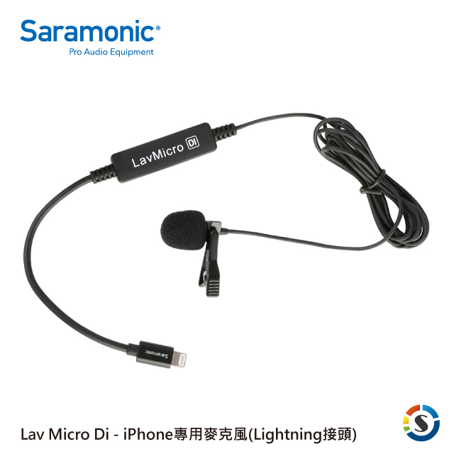 Saramonic 楓笛 iPhone專用麥克風LavMicro Di