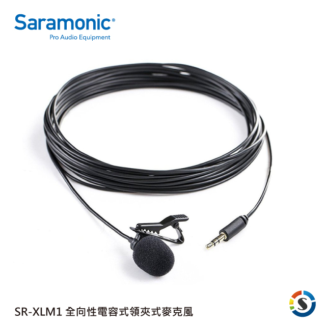 Saramonic 楓笛 全向性電容式領夾式麥克風SR-XLM1