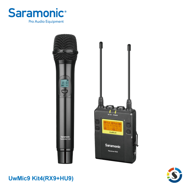 Saramonic 楓笛 UwMic9 Kit4 (HU9+RX9) 一對一 手持無線麥克風套裝