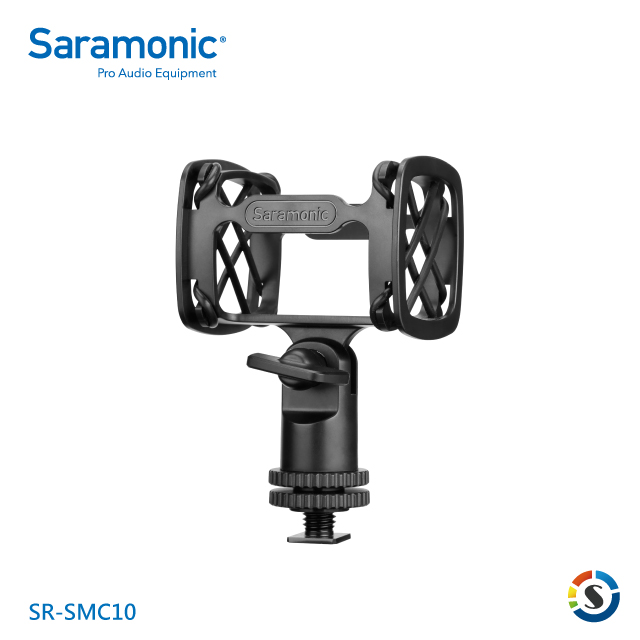 Saramonic 楓笛 槍型麥克風防震支架SR-SMC10