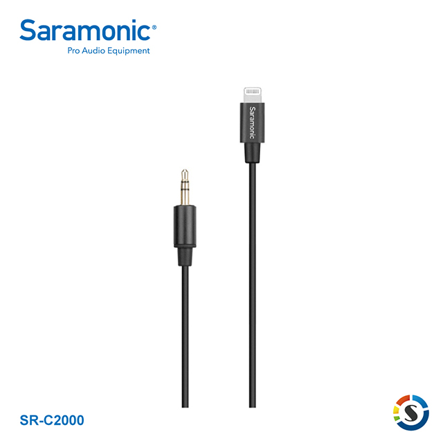 Saramonic 楓笛 3.5mm轉Lightning音源轉接線SR-C2000