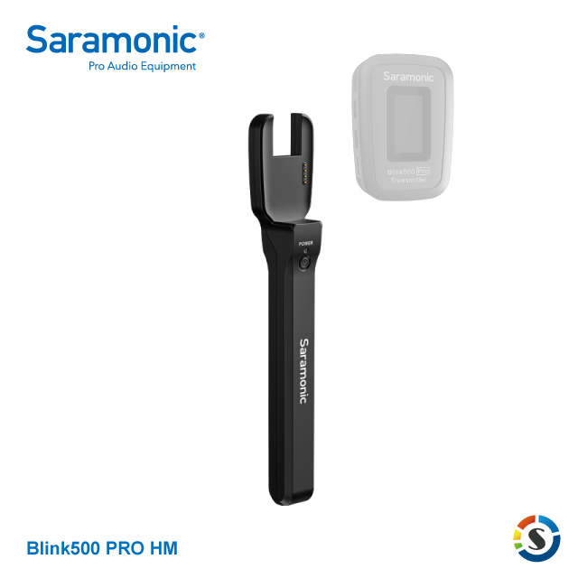 Saramonic 楓笛 無線麥克風手把支架Blink500 Pro HM