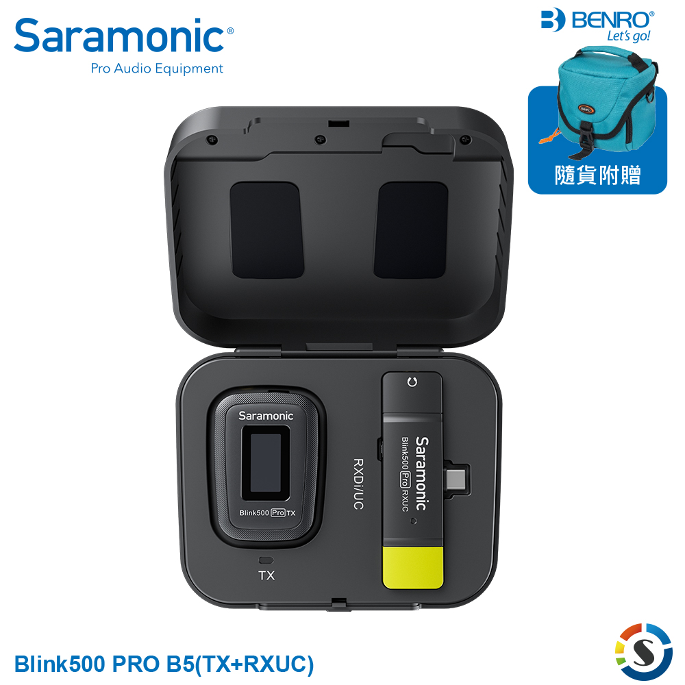 Saramonic 楓笛 Blink500 Pro B5(TX+RXUC) 一對一無線麥克風套裝送BENRO相機包