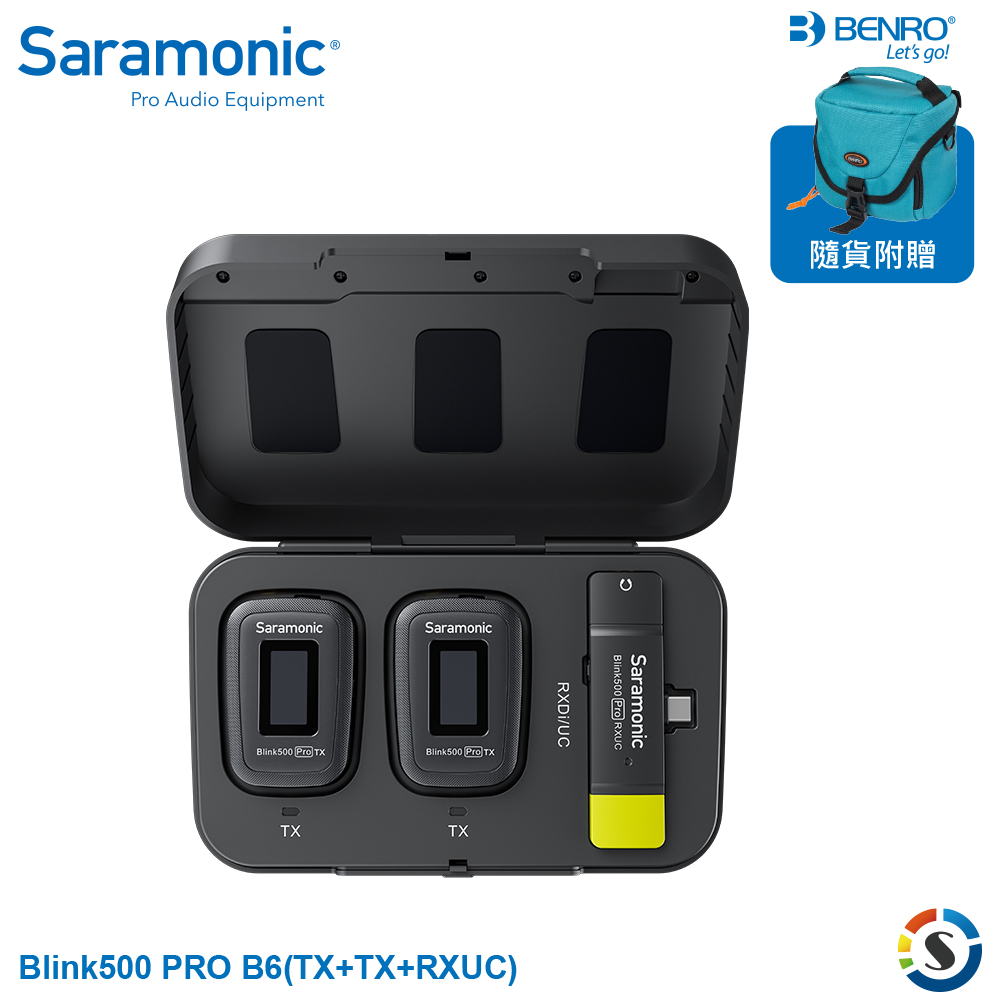 Saramonic 楓笛 Blink500 Pro B6(TX+TX+RXUC) 一對二無線麥克風套裝廣播級高清音質降再送BENRO相機包