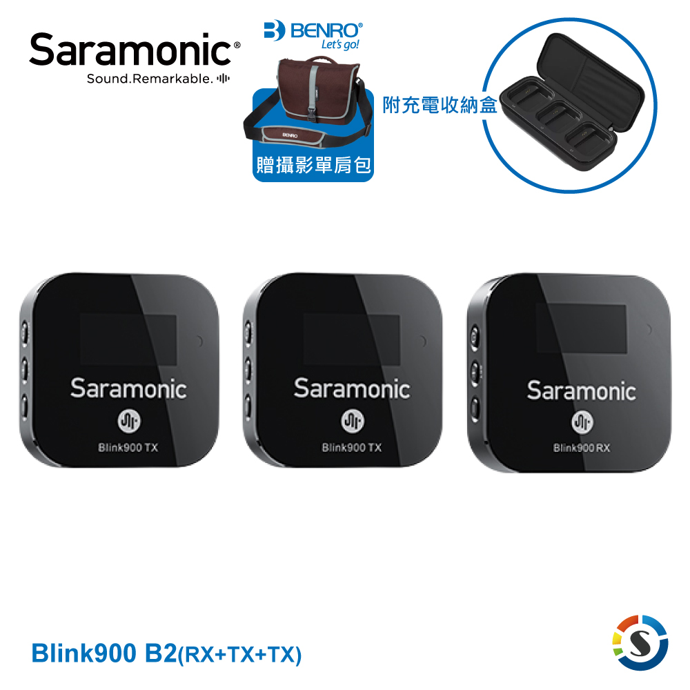 Saramonic 楓笛 Blink900 B2(TX+TX+RX) 一對二無線麥克風系統2.4GHz無線傳輸技術（其他規格）