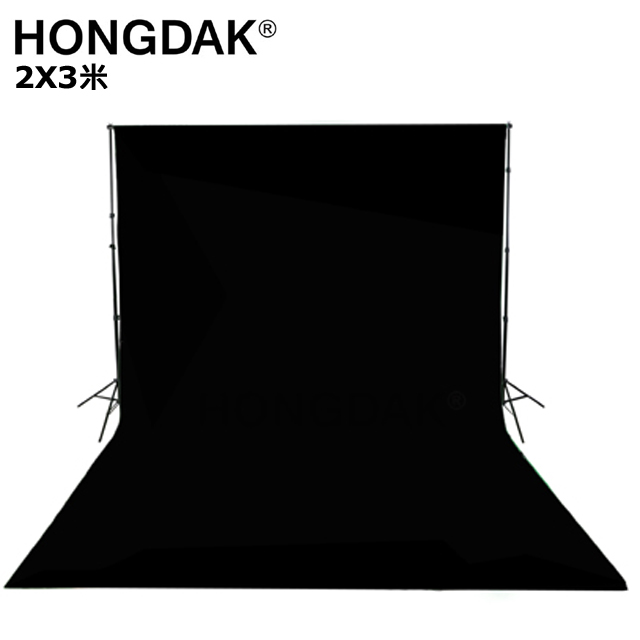 HONGDAK 2X3米黑色純棉背景布
