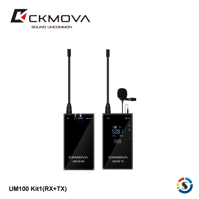 CKMOVA 一對一無線麥克風套組UM100 Kit1(RX+TX)