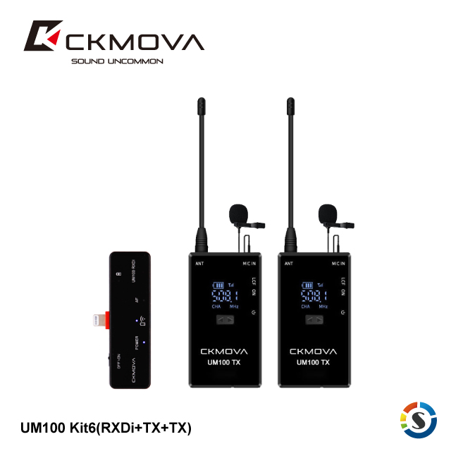 CKMOVA 一對二無線麥克風套組UM100 Kit6(RXDi+TX+TX)