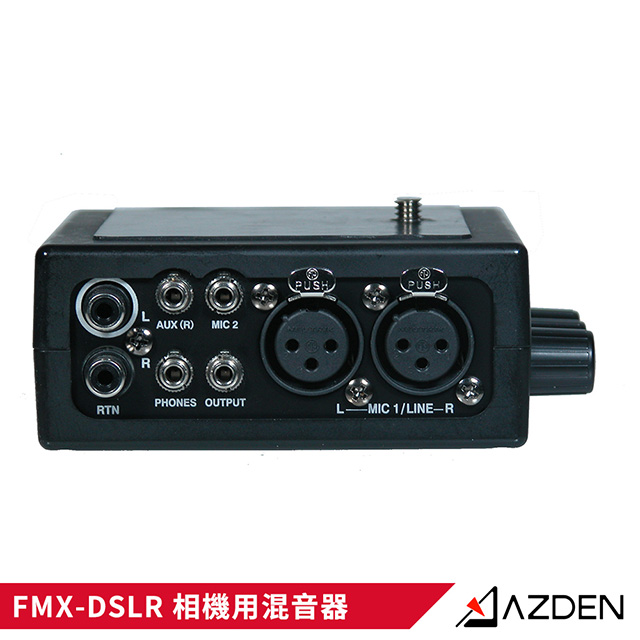 AZDEN 日本 相機用混音器 FMX-DSLR