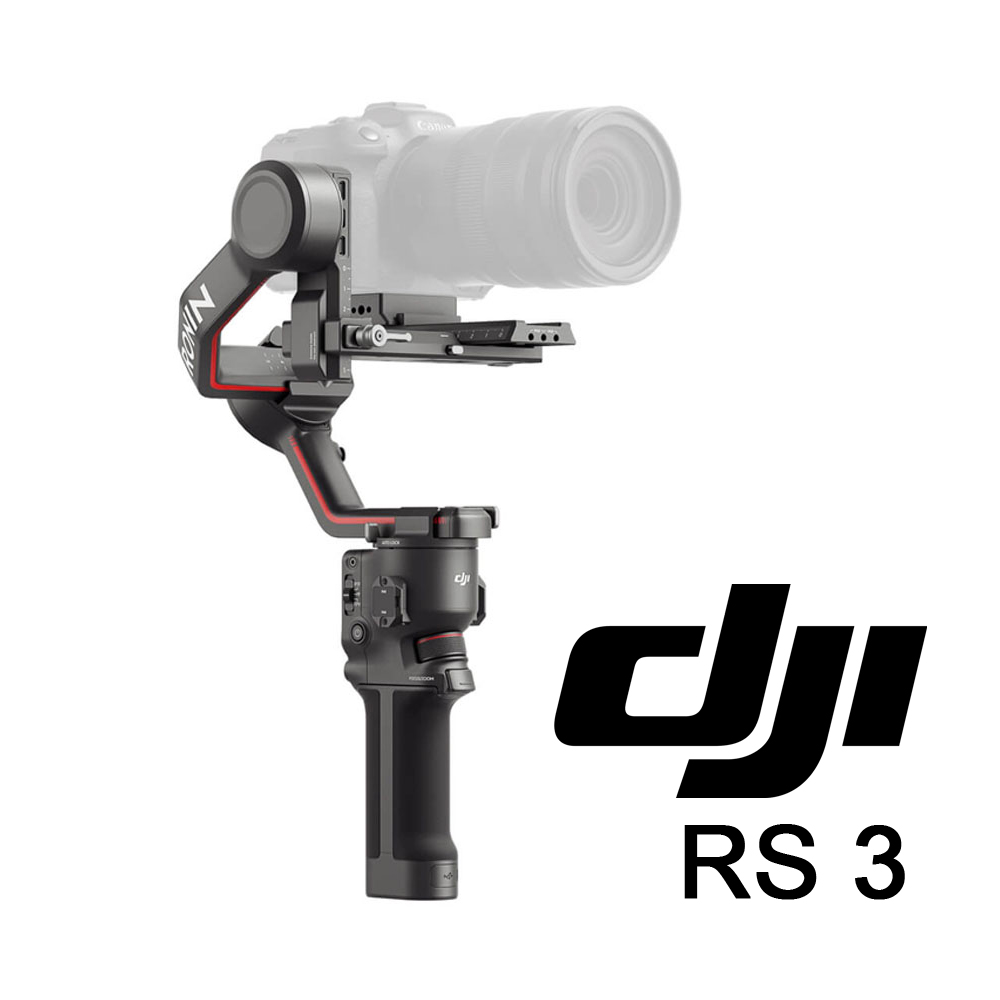 DJI RS3 套裝公司貨- PChome 24h購物