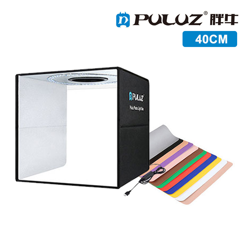 PULUZ PU5041B 攝影棚(40cm) 環型調光+12色背景