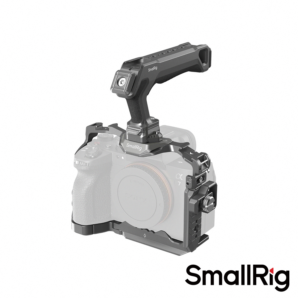 SmallRig 4538 迅鷹 HawkLock 快拆兔籠套組 公司貨