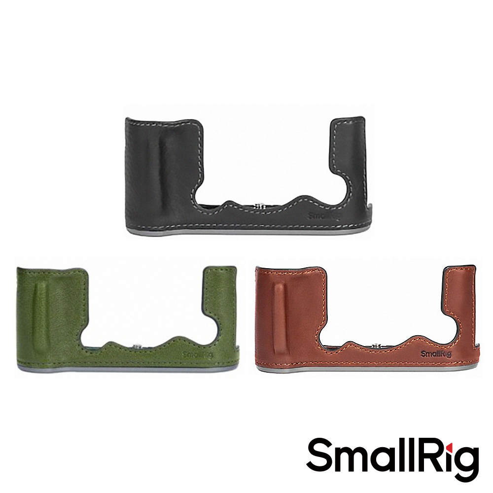 SmallRig Fujifilm X-T50 相機半包皮套套組 4709 4710 4711 公司貨